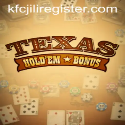 Exploring the Intriguing World of Texas Hold'em Bonus