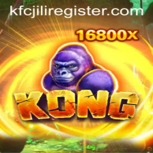 Unlock the Adventure: Exploring the Exciting World of Kong and KFCJILI